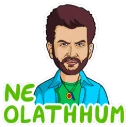 😠 Malayalam Movies, sticker Telegram 21 sur 28