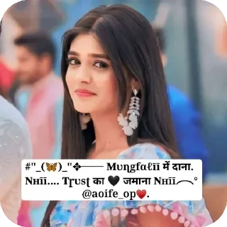 Girl 5 @Sumit_Official_01
