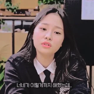 🐾 ꗃ 𖥻 han jihan ˓˓ @sachinih ﹆, стикер Telegram 23 из 30