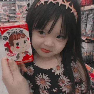 😚 punya amon., стикер Telegram 20 из 48