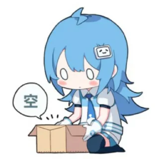 😧 萌站表情包, sticker Telegram 14 sur 62