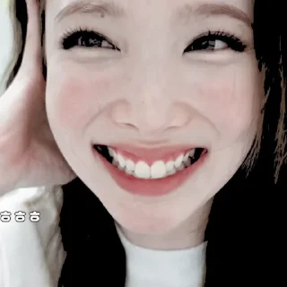 🐚 [ 🐚 ] 임나연 :: @stickernct, стікер Telegram 13 з 40