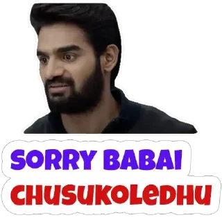 😊 Raja Vikramarka, стікер Telegram 23 з 24