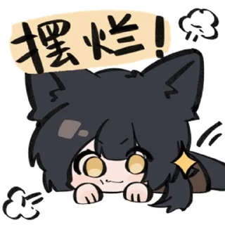 🤔 藍莓第1弹 @zhaxia_cn, sticker Telegram 13 sur 112