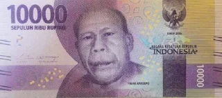 💵 Uang rupiah, стикер Telegram 9 из 10