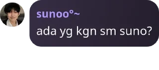 suno anjai