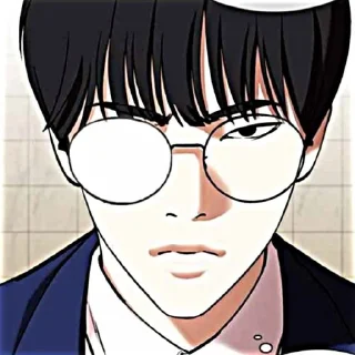 👓 𝐘oojin ☆★ @bajikewisuke, sticker Telegram 15 sur 45