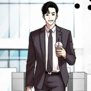Hyungseok @youngghhoon