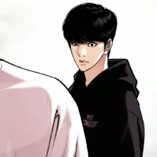 ☕️ Hyungseok by @lookismdaniels, стікер Telegram 16 з 60