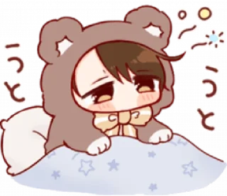 Kuma-Tan by Arachi @lovelyong