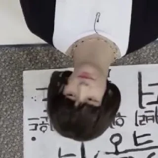 😹 Hyunjin kebalik @gibranzee, стікер Telegram 6 з 11