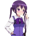 Is the order a rabbit