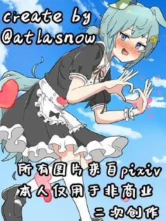 ⚠️ 图图和图图的图图, sticker Telegram 23 sur 23