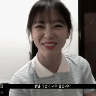 🗝 ⚘ KIM SEJEONG ┼ @FVCK00PRIDE, Telegram sticker 9 of 30