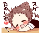 Naughty cat ear boy @stickerscar