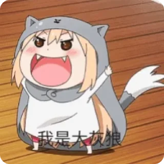 🐶 小城事故多, Telegram sticker 19 of 62