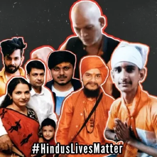 🕉️ 1. @MohanKumar_Stickers @HinduStickers_HinduStuff, стікер Telegram 17 з 120