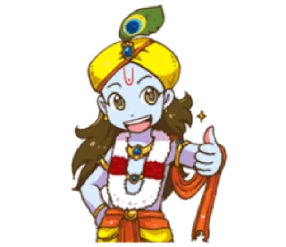 ❤️ Vrindavan Vaasi • @HinduStickers, sticker Telegram 5 sur 41
