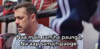 😔 Meme✨< @Lucky_kaif05 >, Telegram sticker 17 of 68