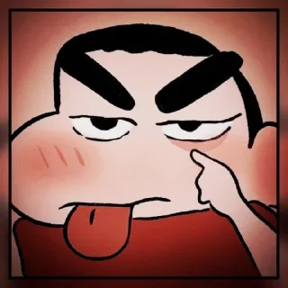 😒 X Pack, sticker Telegram 20 sur 29