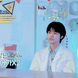 🧵 ㅤ⭒ ˙࣪ 𓍢  나재민   ˒ 𓎆   @stickernct  ⸼ ᵕ̈, стікер Telegram 1 з 71