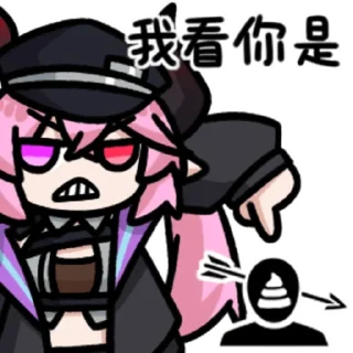 👩 铃夕 @zhaxia_cn, стикер Telegram 11 из 16