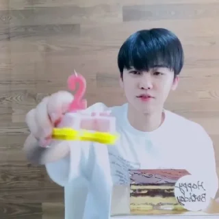 📼 Jaemin @stikerrpasiarpwest, стікер Telegram 21 з 30