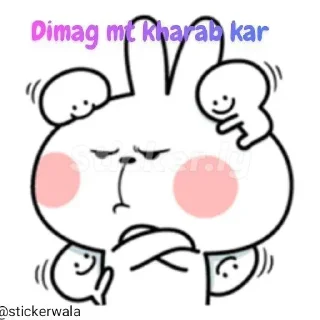 😒 Quby Meme ✨ @stickersbag, Telegram sticker 8 of 60