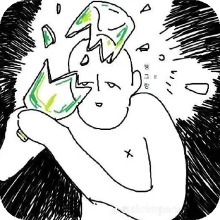 🤪 Crazymemz @urieloriel, Telegram sticker 10 of 27