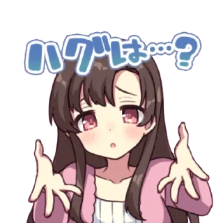 ☹️ A loving wife, Telegram sticker 14 of 42