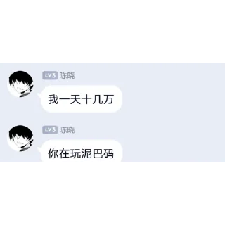 🤠 常青集团 @cqpd1, sticker Telegram 20 sur 77