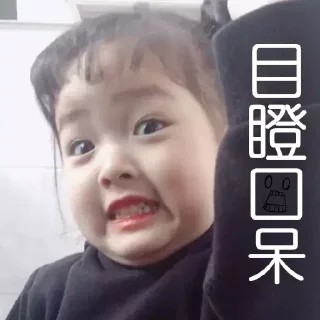 😂 AG集团招商夏天✅ @ga8866, стикер Telegram 20 из 99