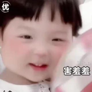 😑 是小鹿啊  👉🏻  @xiaolu680, стикер Telegram 10 из 27