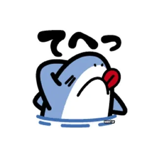 😋 sean ozawa suka hiu kecil, стікер Telegram 15 з 29