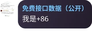 🤌 名人名句, sticker Telegram 22 sur 41