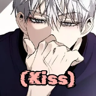 😚 Siyoon Baek, стікер Telegram 11 з 23