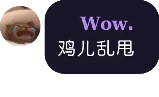 🙇‍♂️ @FRl3NDSS 的私藏 (2), Telegram sticker 24 of 63