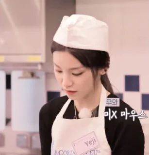 🥡 yeji — @indomiecs, стикер Telegram 5 из 29