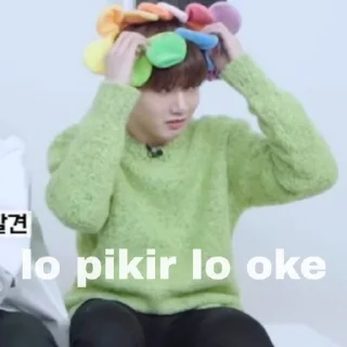 😅 Junkyu @jnkvyu, стікер Telegram 4 з 38