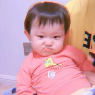 🍭 ︎︎︎︎ ︎︎  ︎︎⌕ ᑲᥲᑲу уᥙᥲᥒ ָ ֙⋆࣪  | @CLTRBCCLUV, стикер Telegram 17 из 40