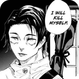 👍 Bleach lore, стікер Telegram 24 з 118