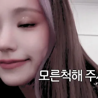 🌡 L♡︎VE . @ayamkremez 💭 . . ., стикер Telegram 11 из 42