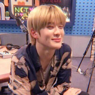 🦖 Soft Jaehyun @HEARTATION, sticker Telegram 22 sur 32