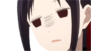 😞 四宮 かぐや, Telegram sticker 20 of 57