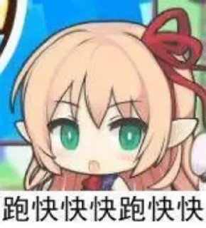 @DDD2507 的私藏（2）