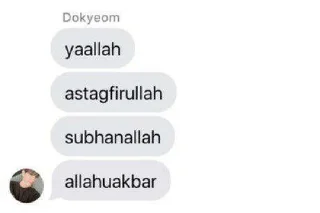 🤍 sy dingin, стікер Telegram 6 з 36