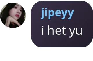 🥺 kepo co, стикер Telegram 23 из 41