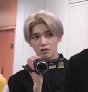 🥺 Taeyong, стикер Telegram 23 из 28