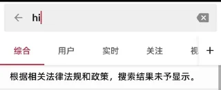 👅 东半球最好的贴纸包3, стікер Telegram 21 з 98
