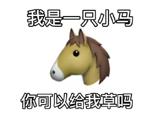 东半球最好的贴纸包3
